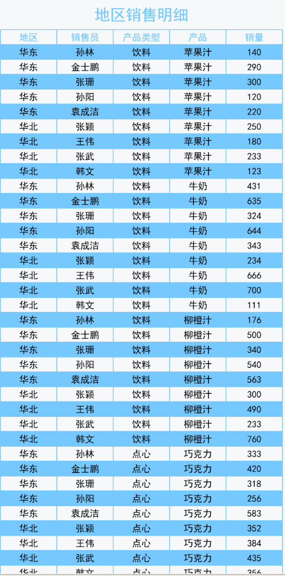 1744024079519557.png 10.png