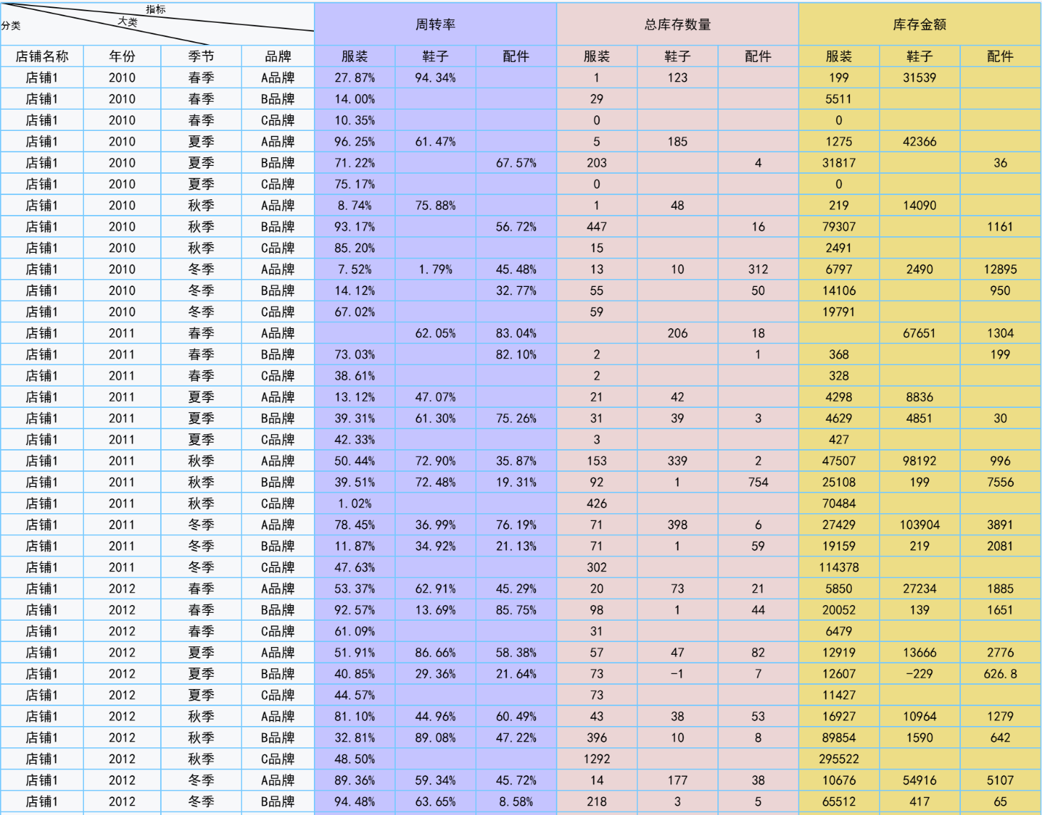 1744112171273047.png 4.png