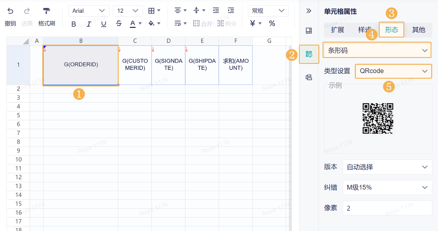 Group 8.png