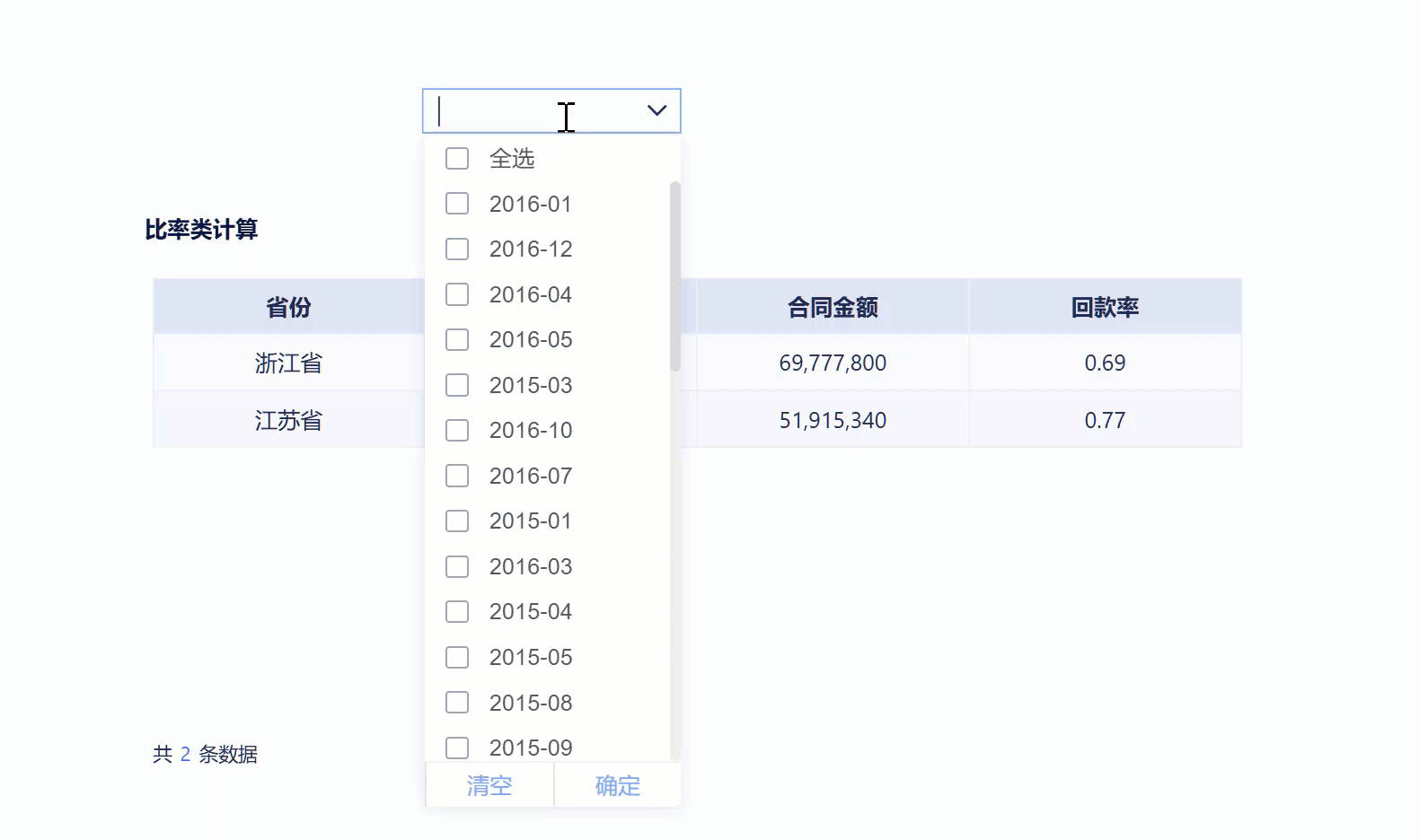 1745291934393116.gif 1.gif