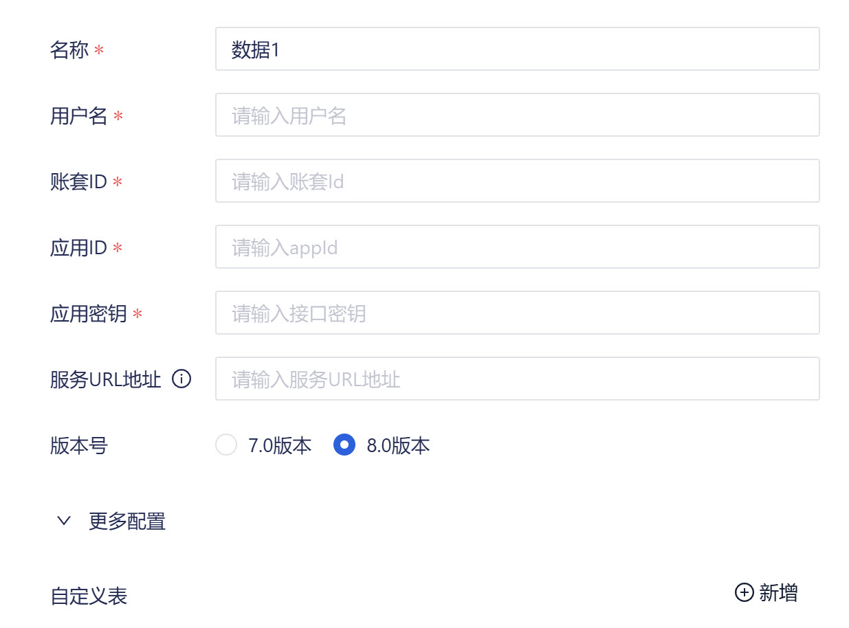 1746601662716502.jpg 2.jpg