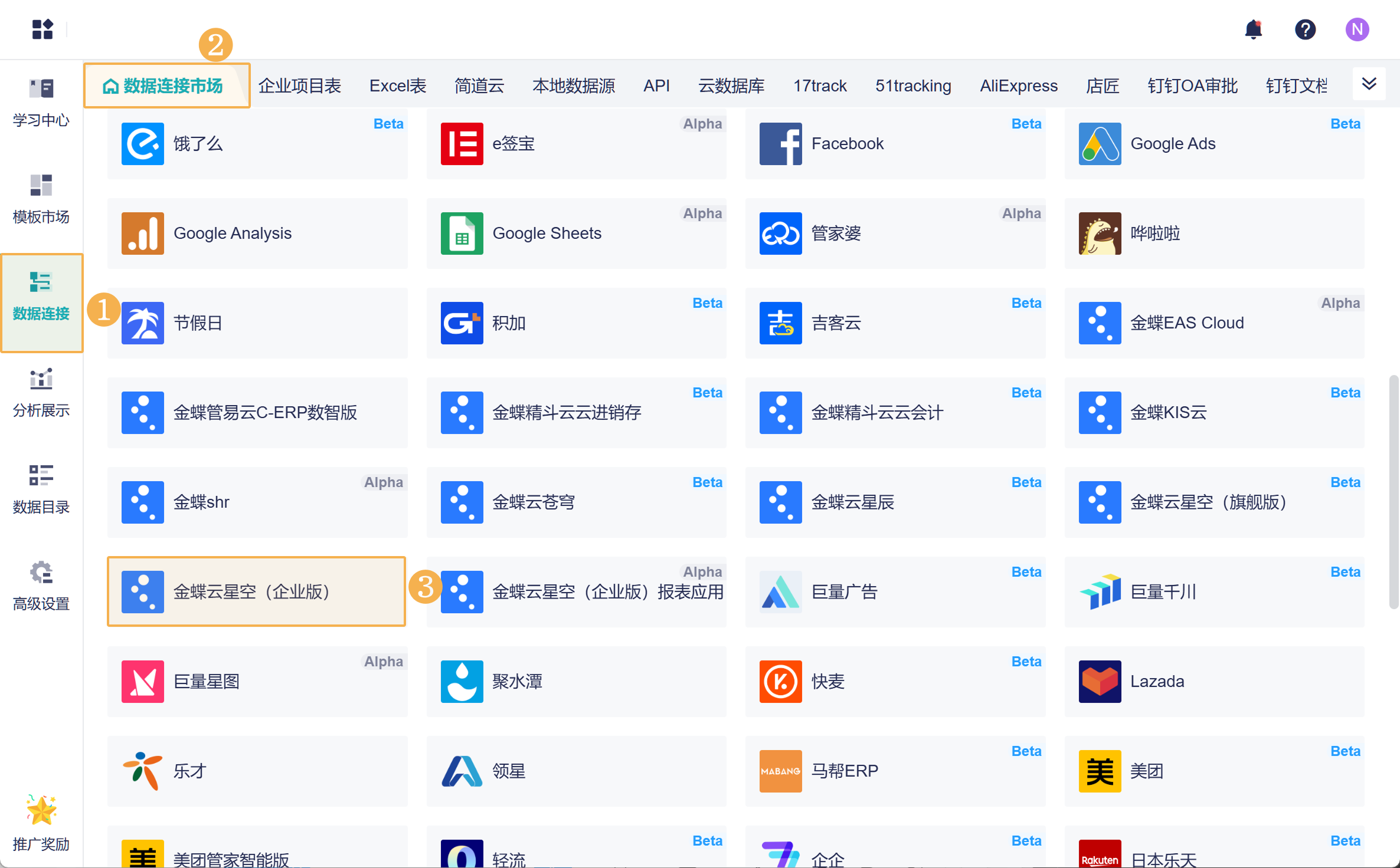 1746603494980275.png Group 6.png