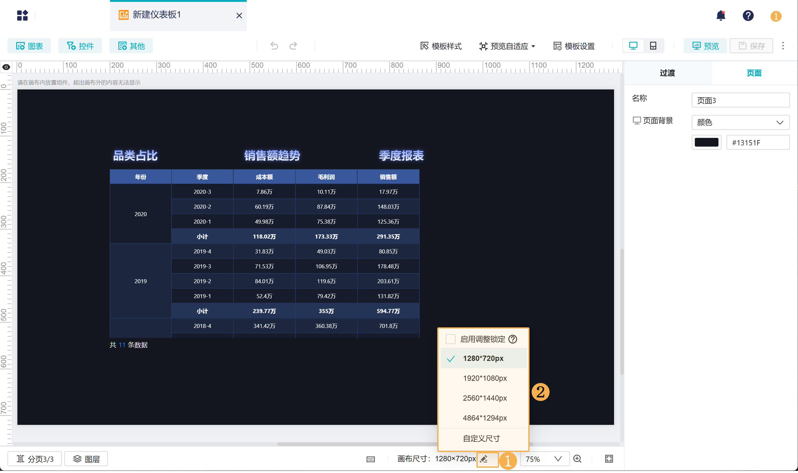 1746774771875118.png Group 23.png