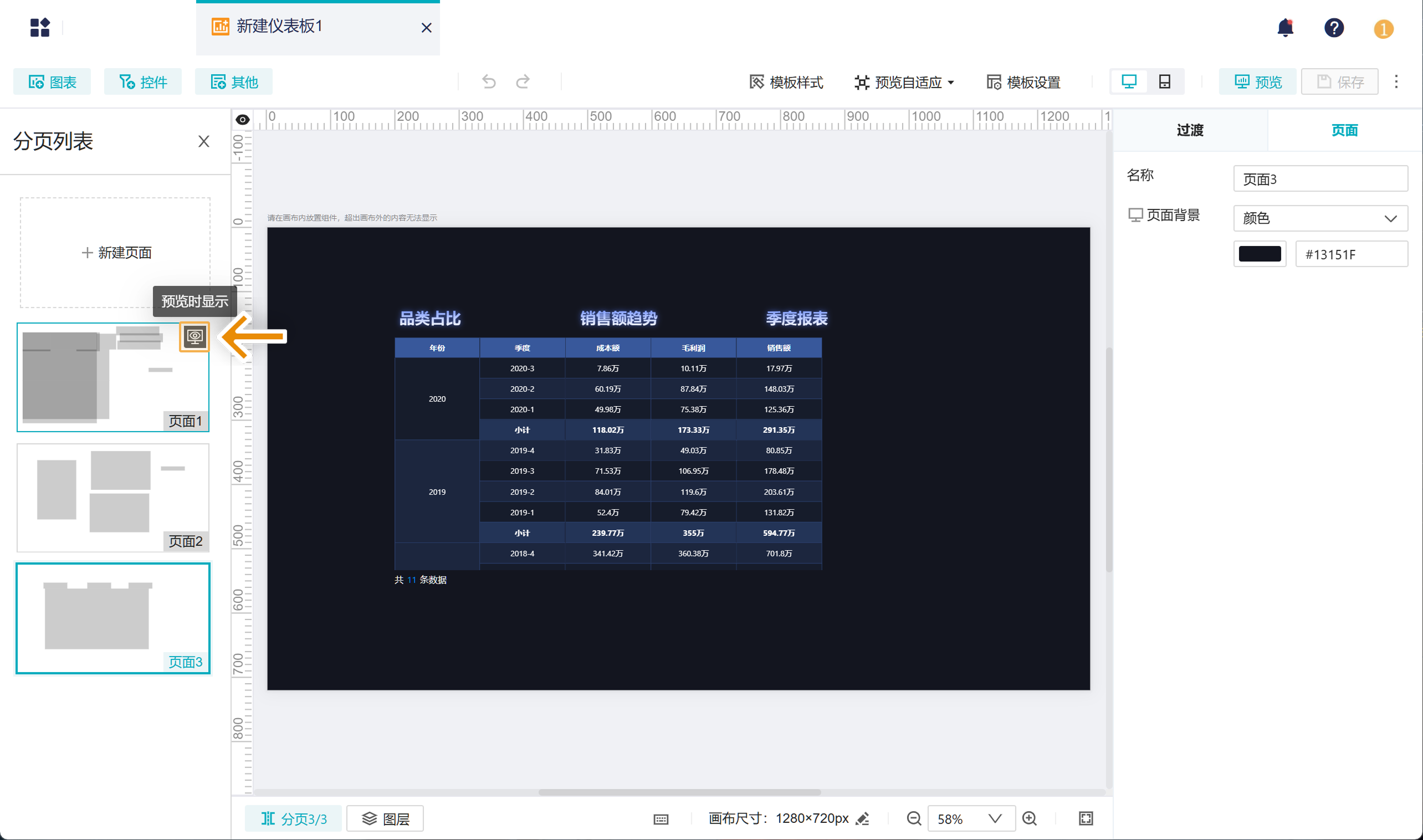 1746777419483047.png Group 31.png