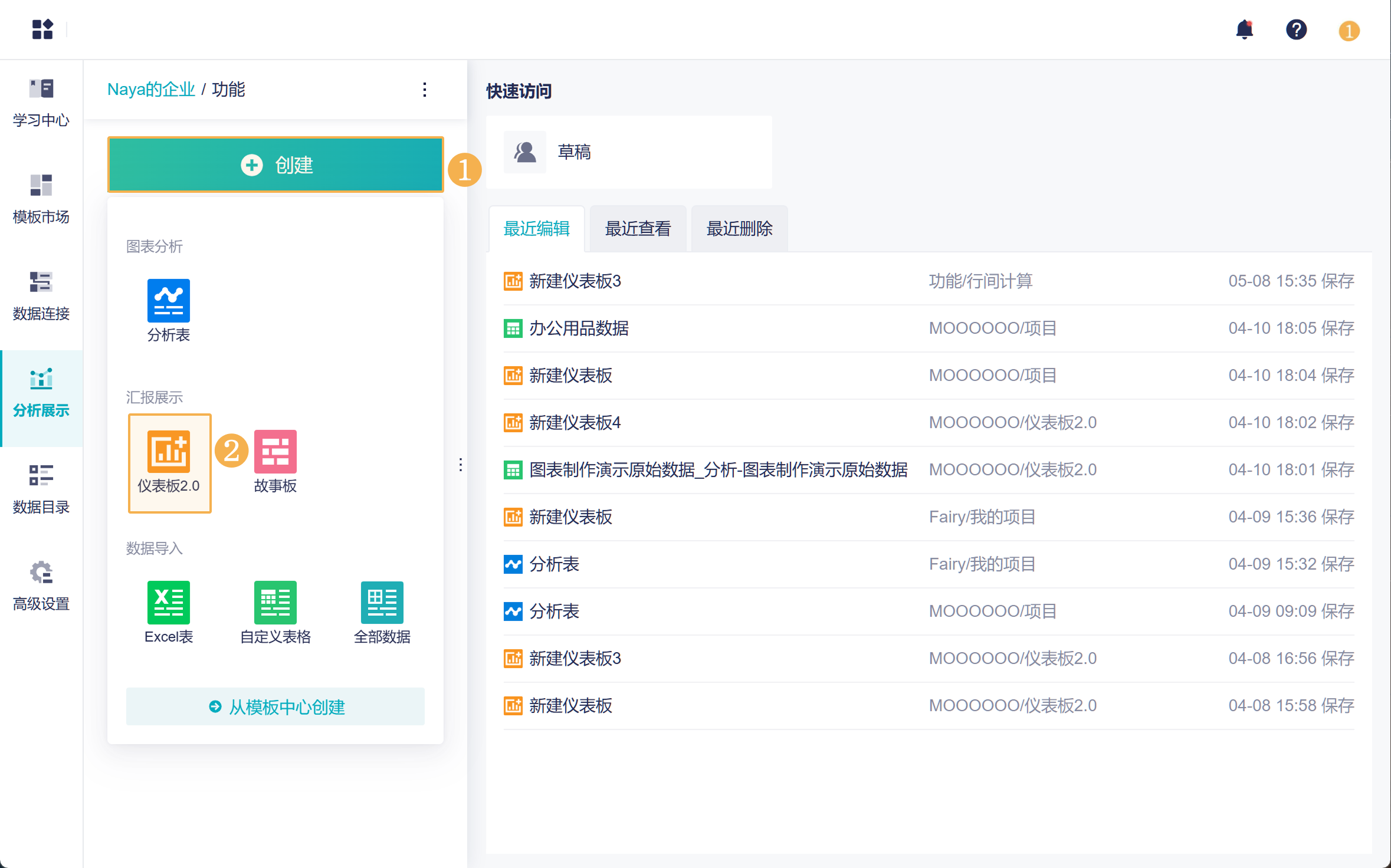 1746778850860674.png Group 19.png