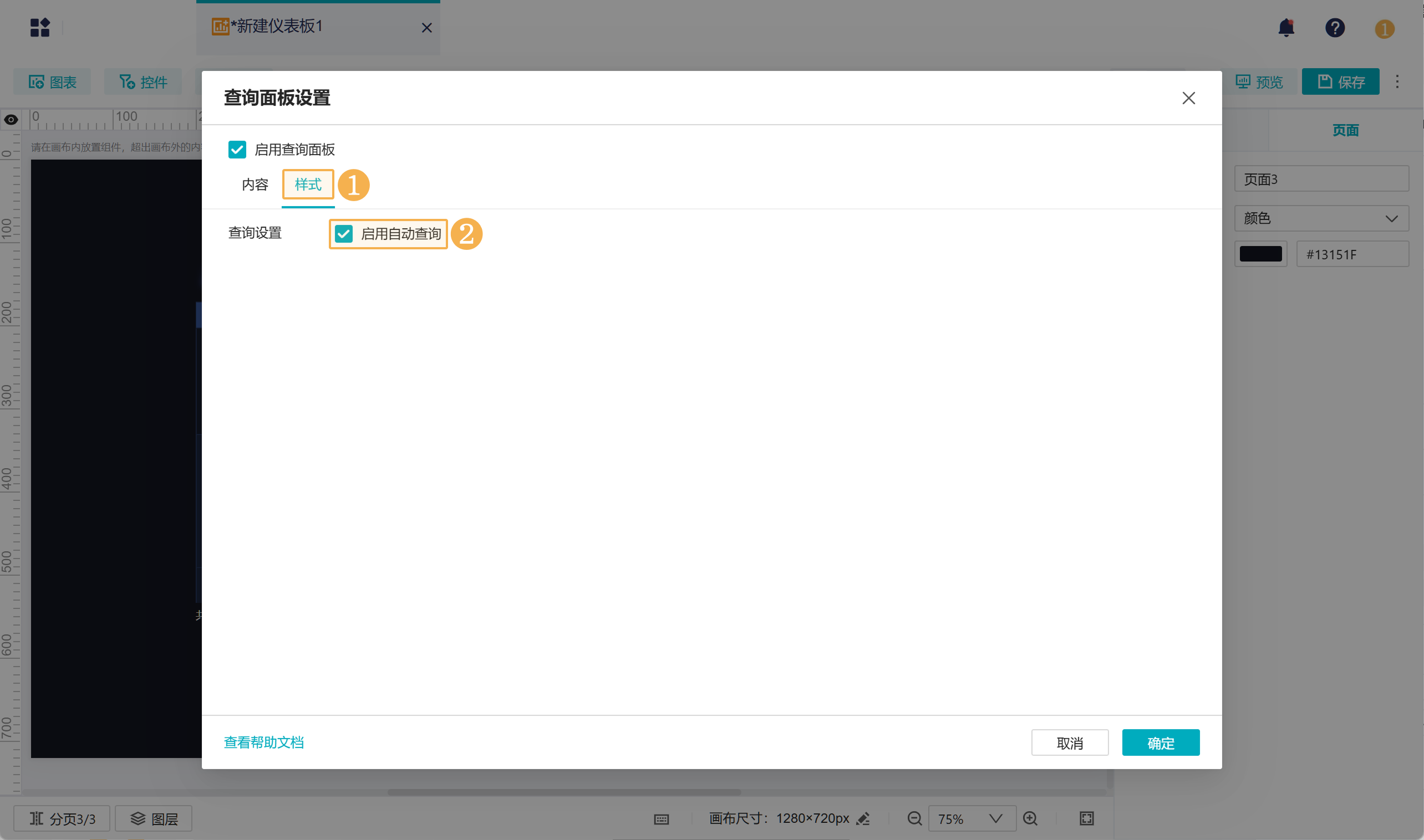 1746779764895751.png Group 42.png