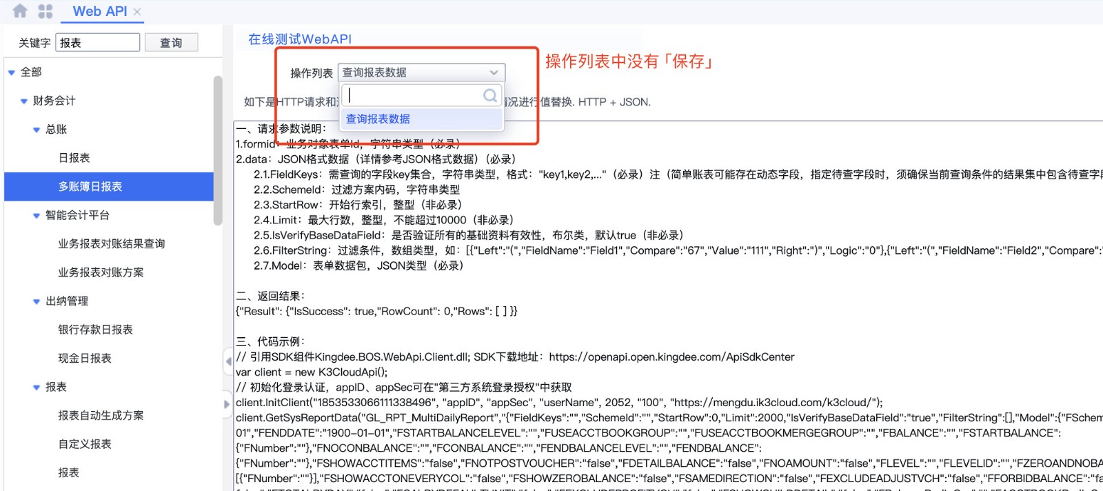 1749199311159349.jpg 1.jpg