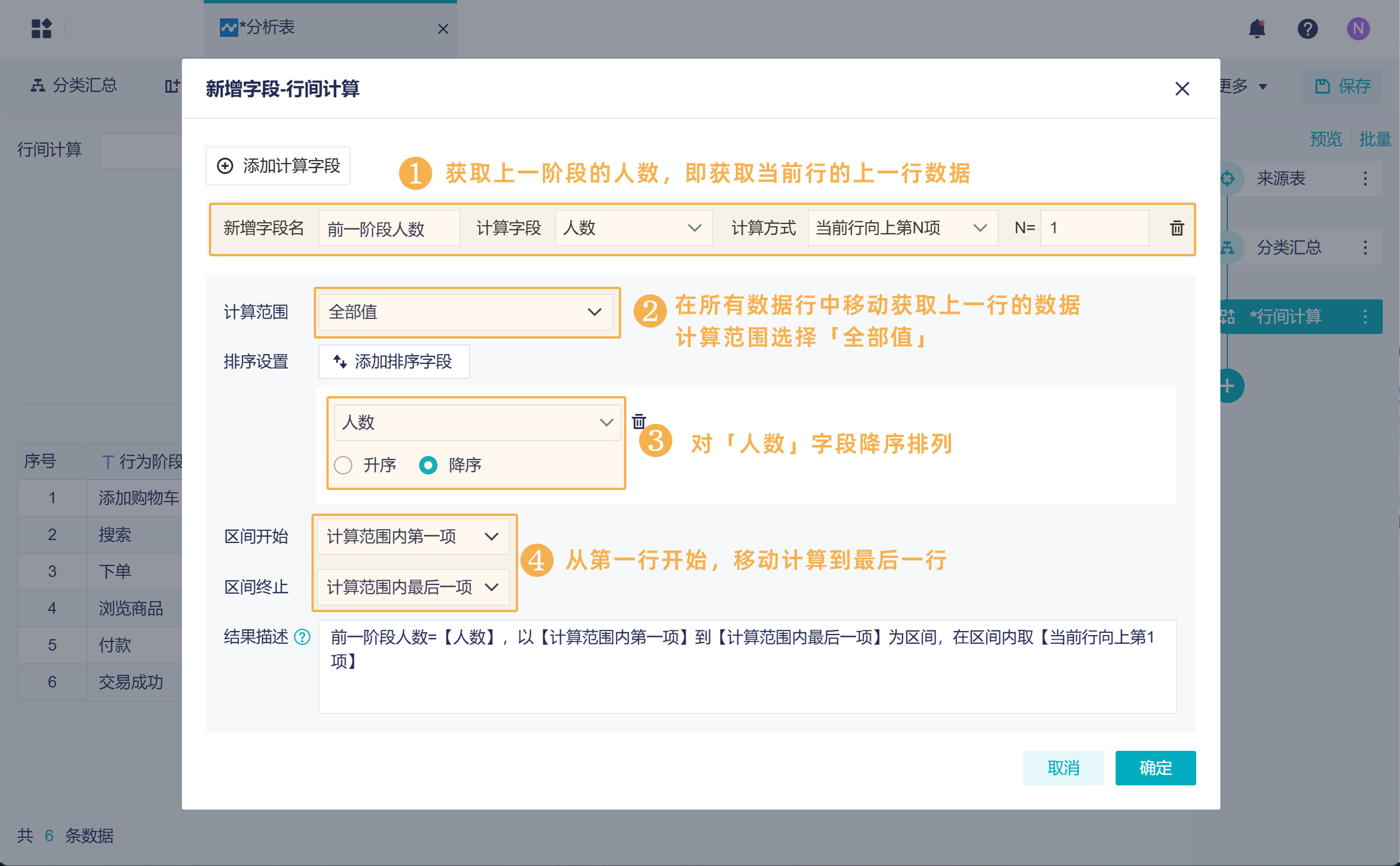 1750065471145768.png Group 10.png