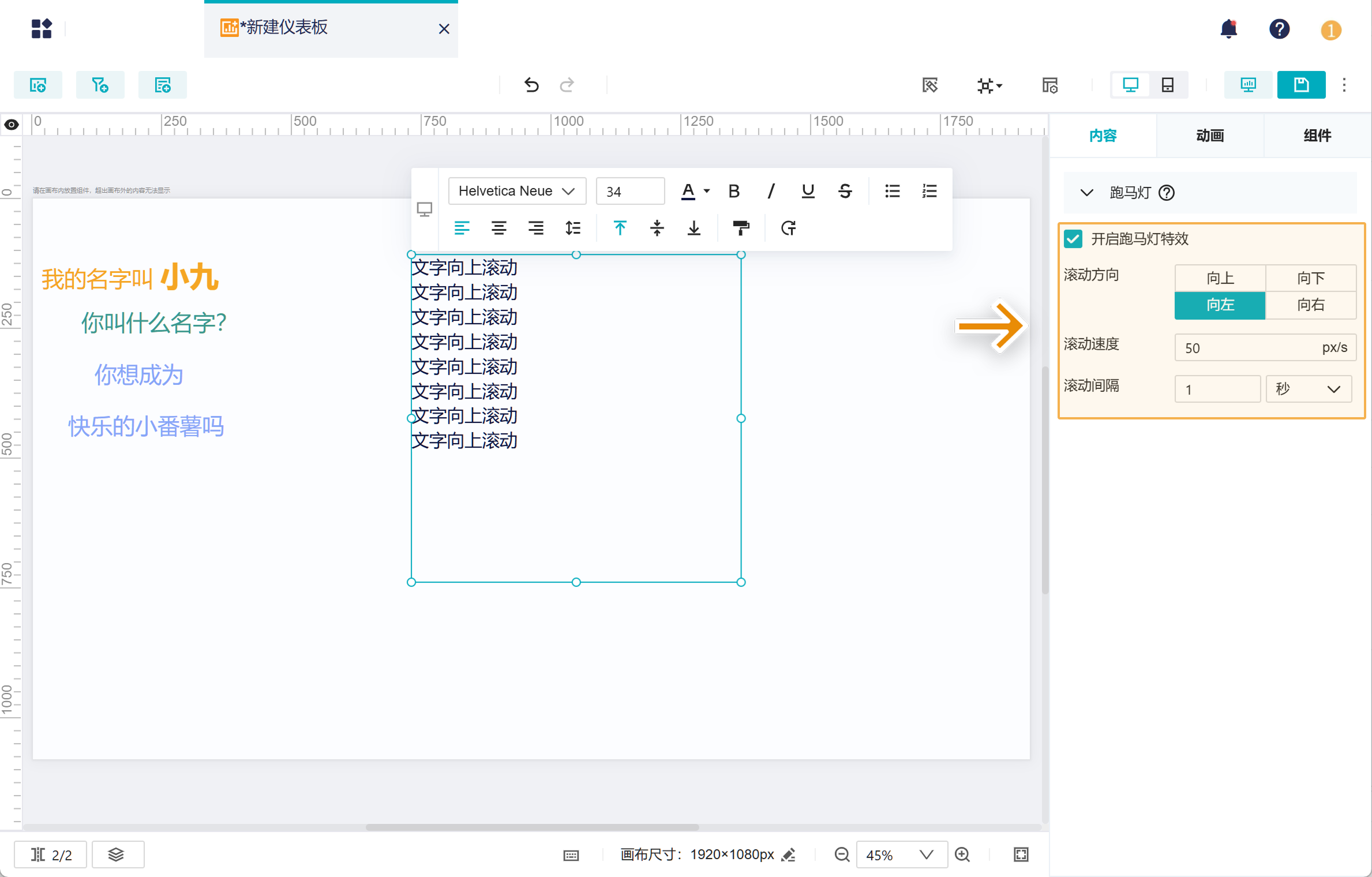 1750148304208774.png Group 35.png