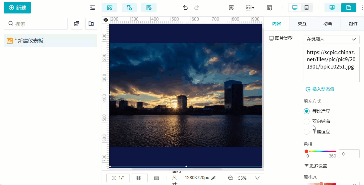 1756367824599893.gif 2025-08-28_15-56-06.gif