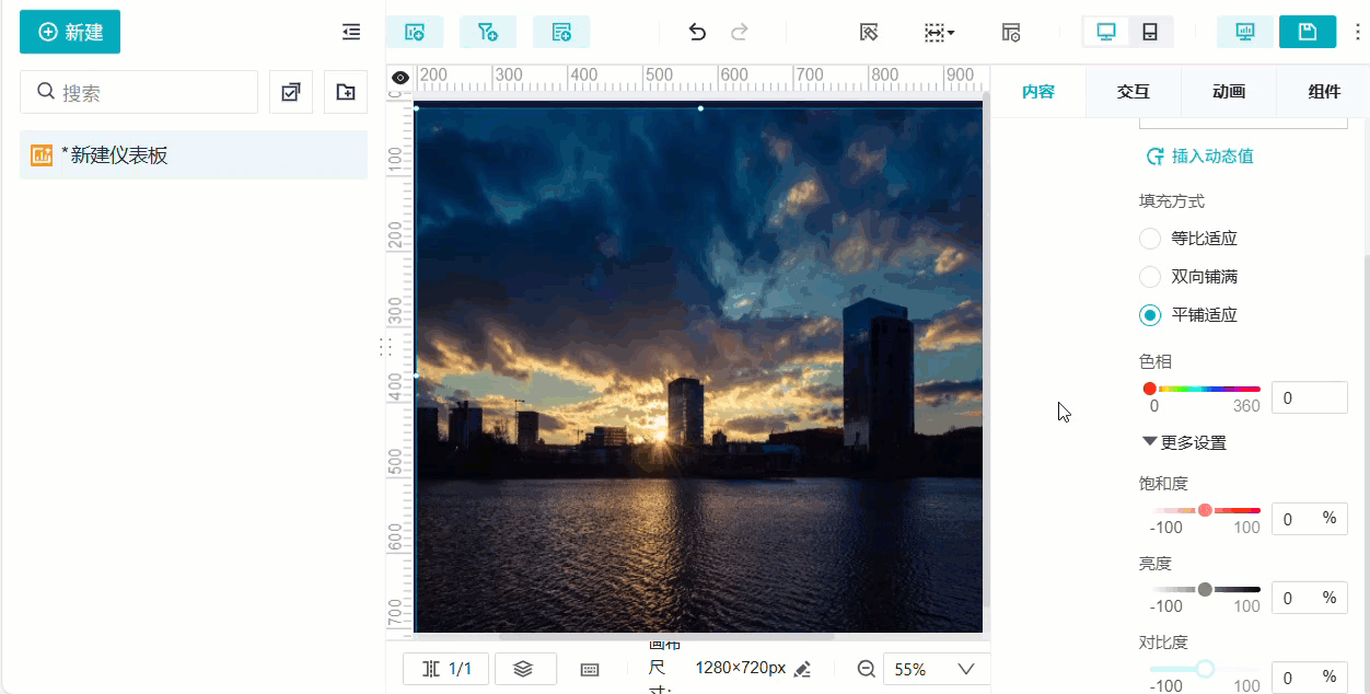 1756368446456285.gif GIF颜色.gif
