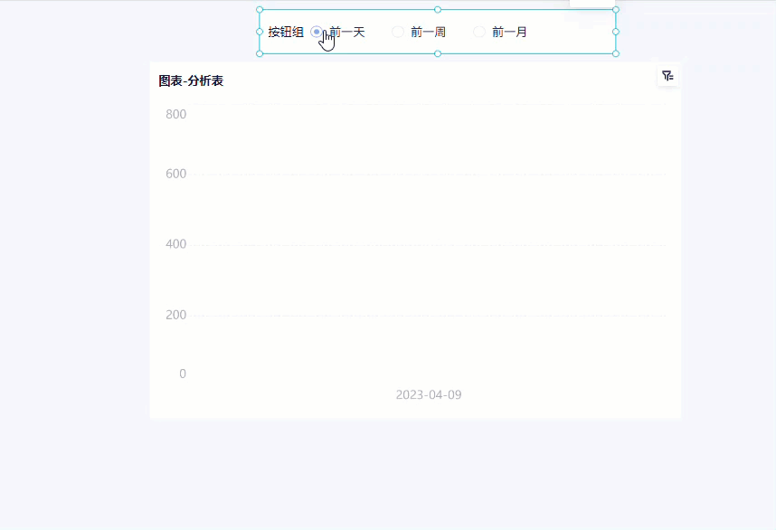 动态时间.gif