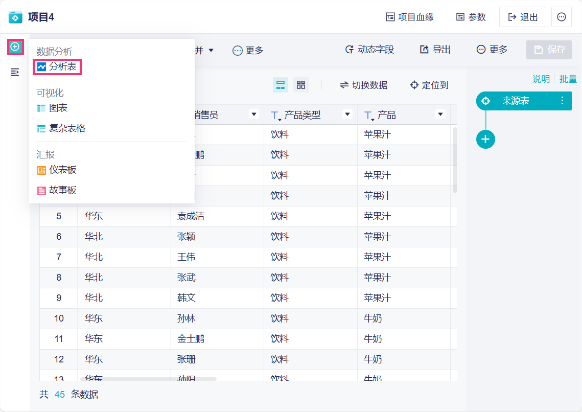 1756954932802990.png 1756950178480552.png