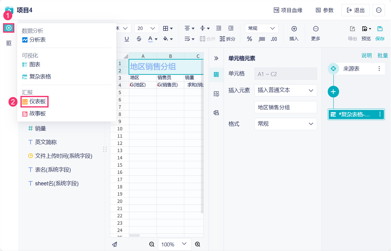 1756956719933744.png 42.png