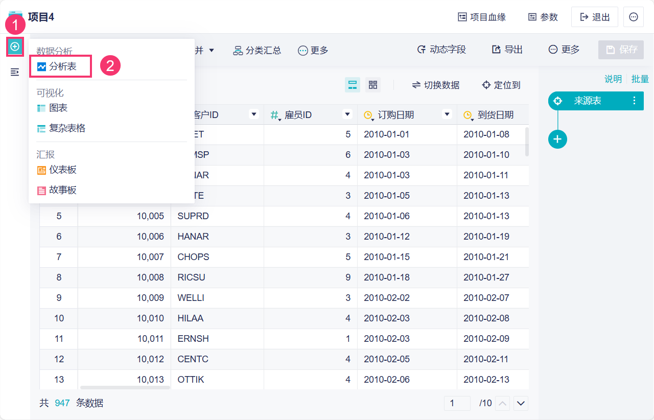 1756968746308814.png 45.png