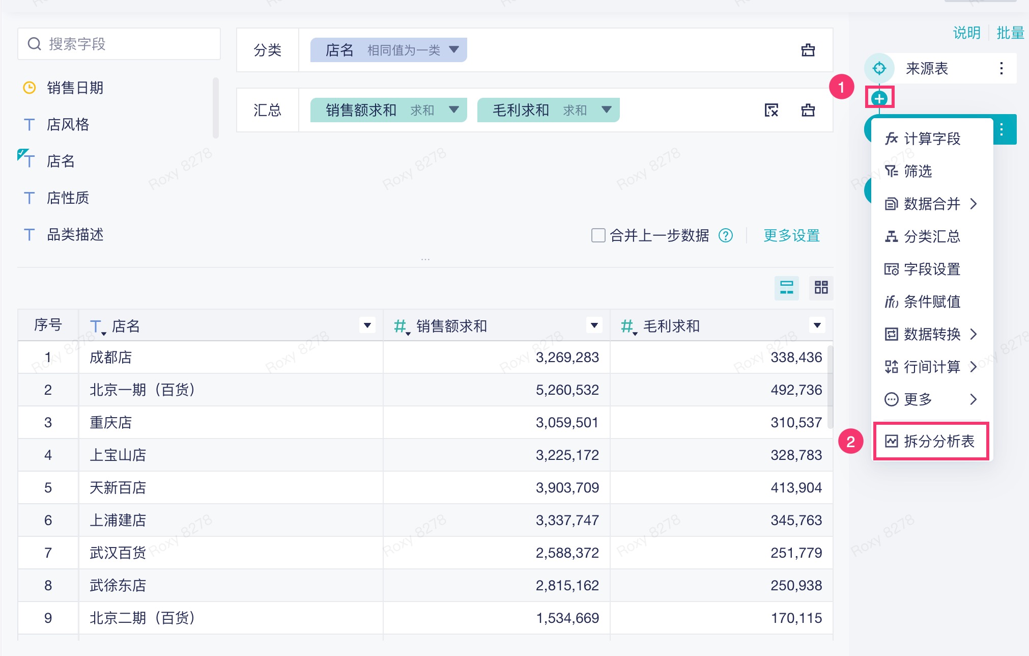 1757043107697933.jpg 2025-09-05_11-31-28.jpg