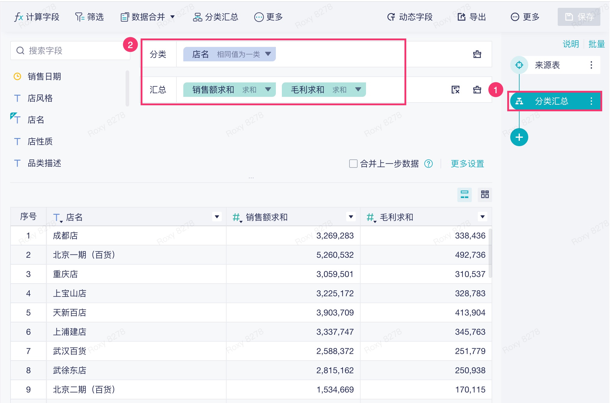 1757043221727955.jpg 2025-09-05_11-33-22.jpg