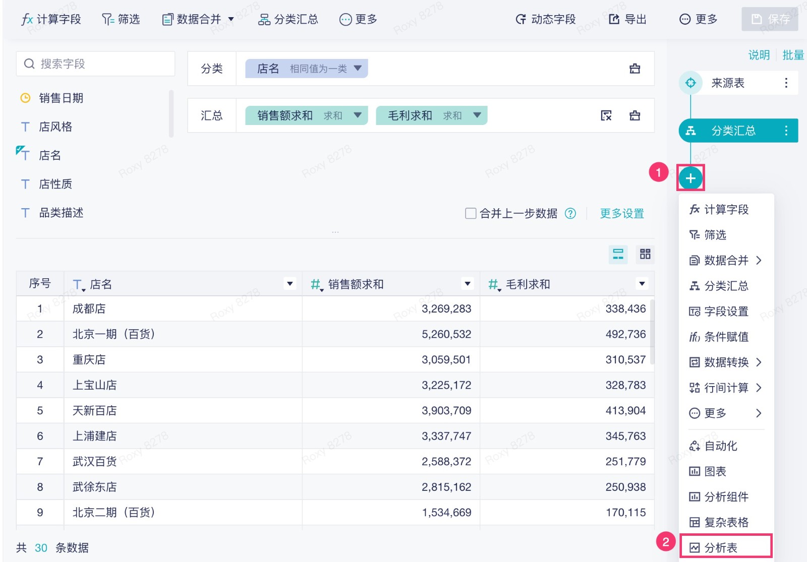 1757043415565976.jpg 2025-09-05_11-33-59.jpg