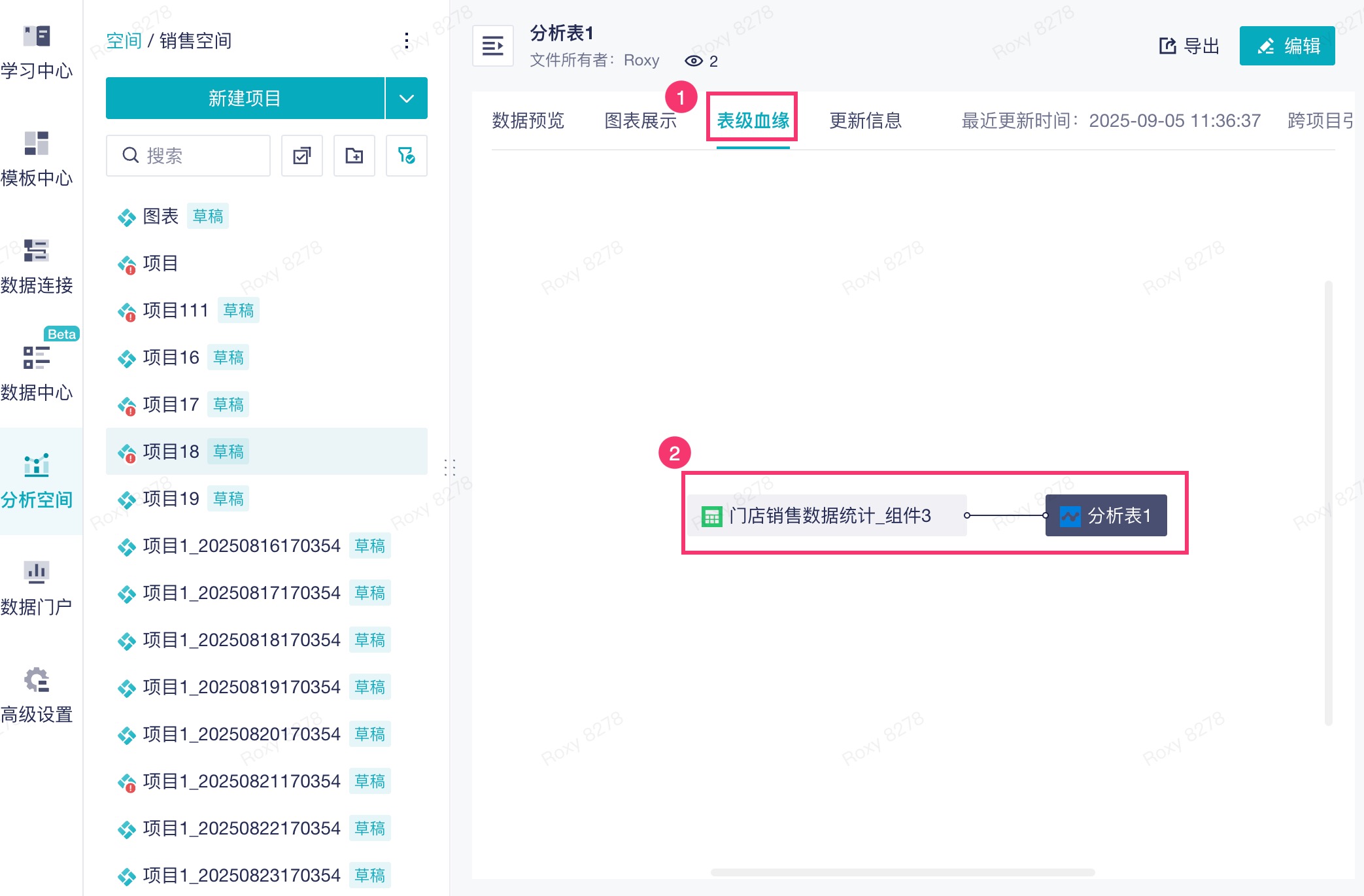 1757043613753470.jpg 2025-09-05_11-39-43.jpg