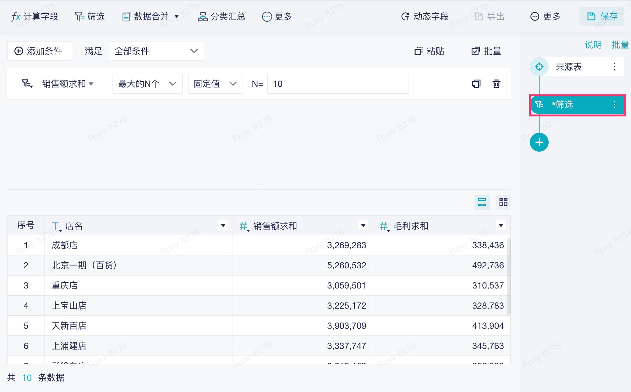 1757043721238383.jpg 2025-09-05_11-41-45.jpg