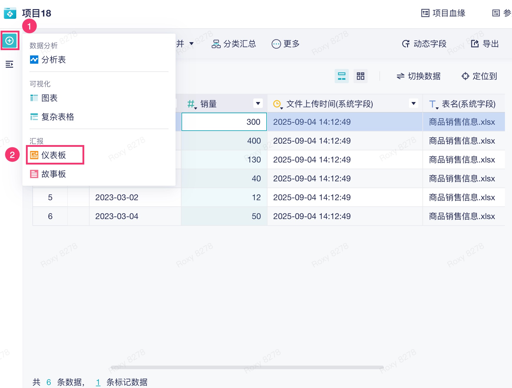 1757052781245331.jpg 2025-09-05_14-07-22.jpg