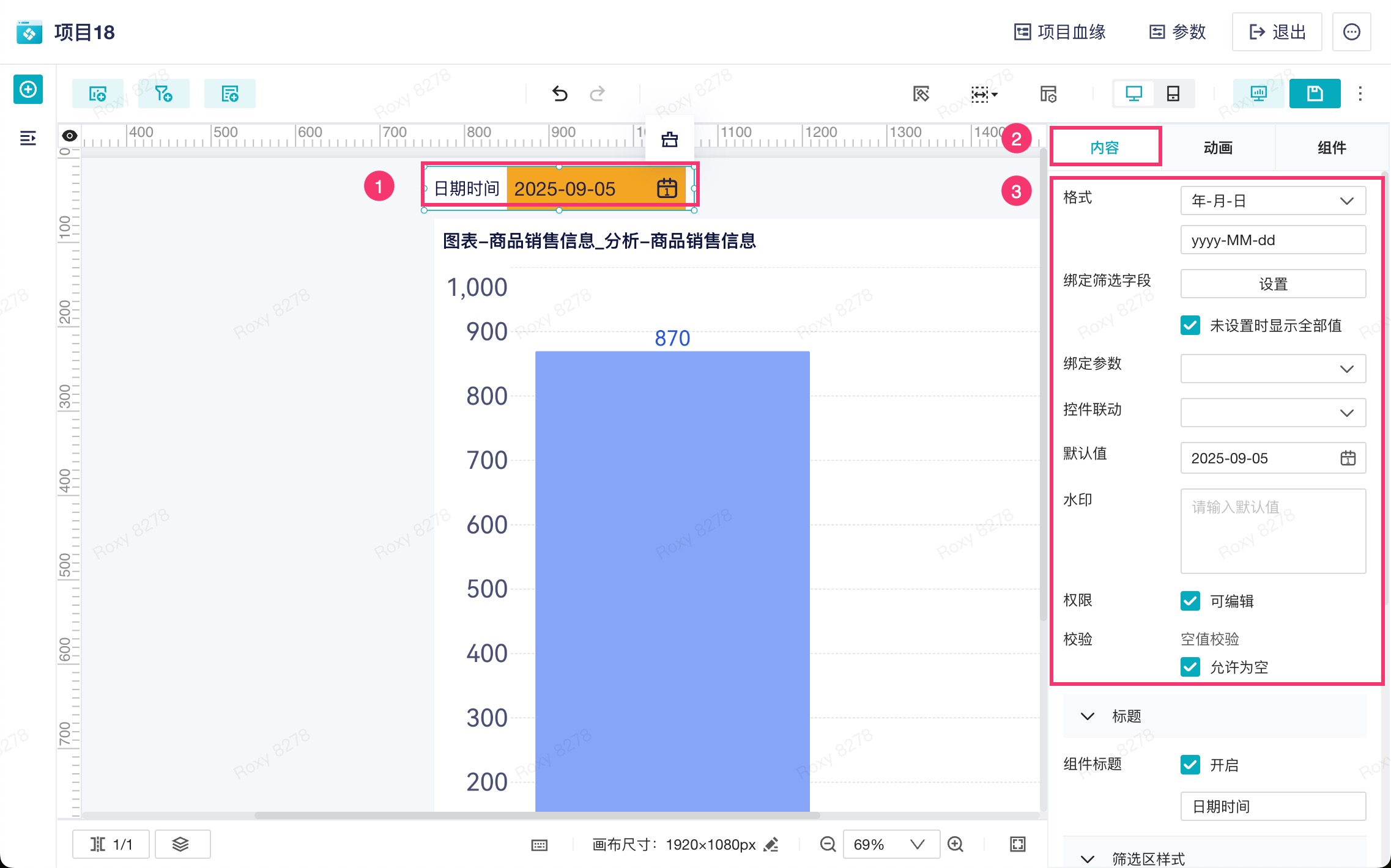 1757060547178825.jpg 2025-09-05_15-48-40.jpg