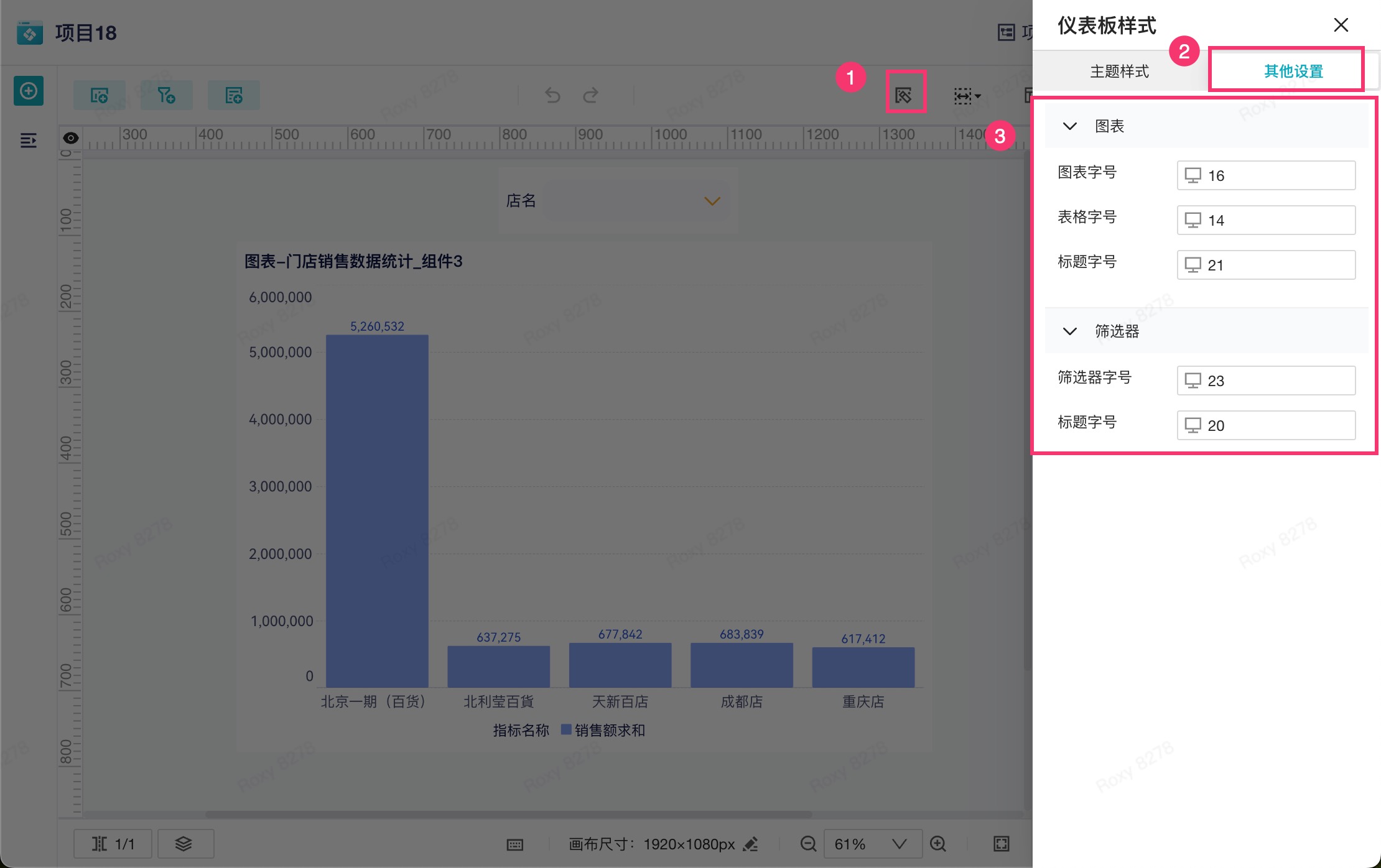 1757296065141242.jpg 2025-09-08_09-46-04.jpg