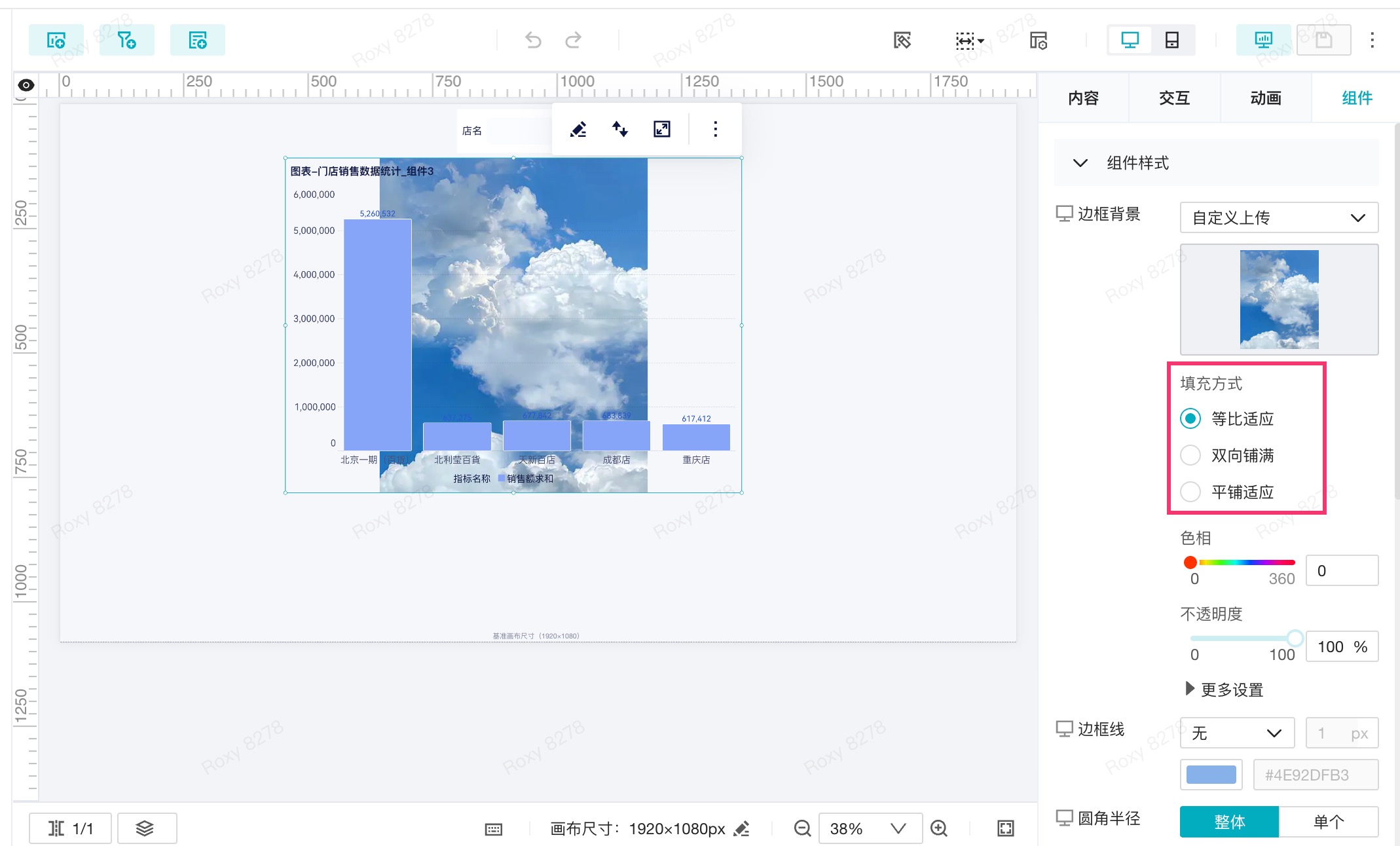 1757296880694112.jpg 2025-09-08_10-00-09.jpg
