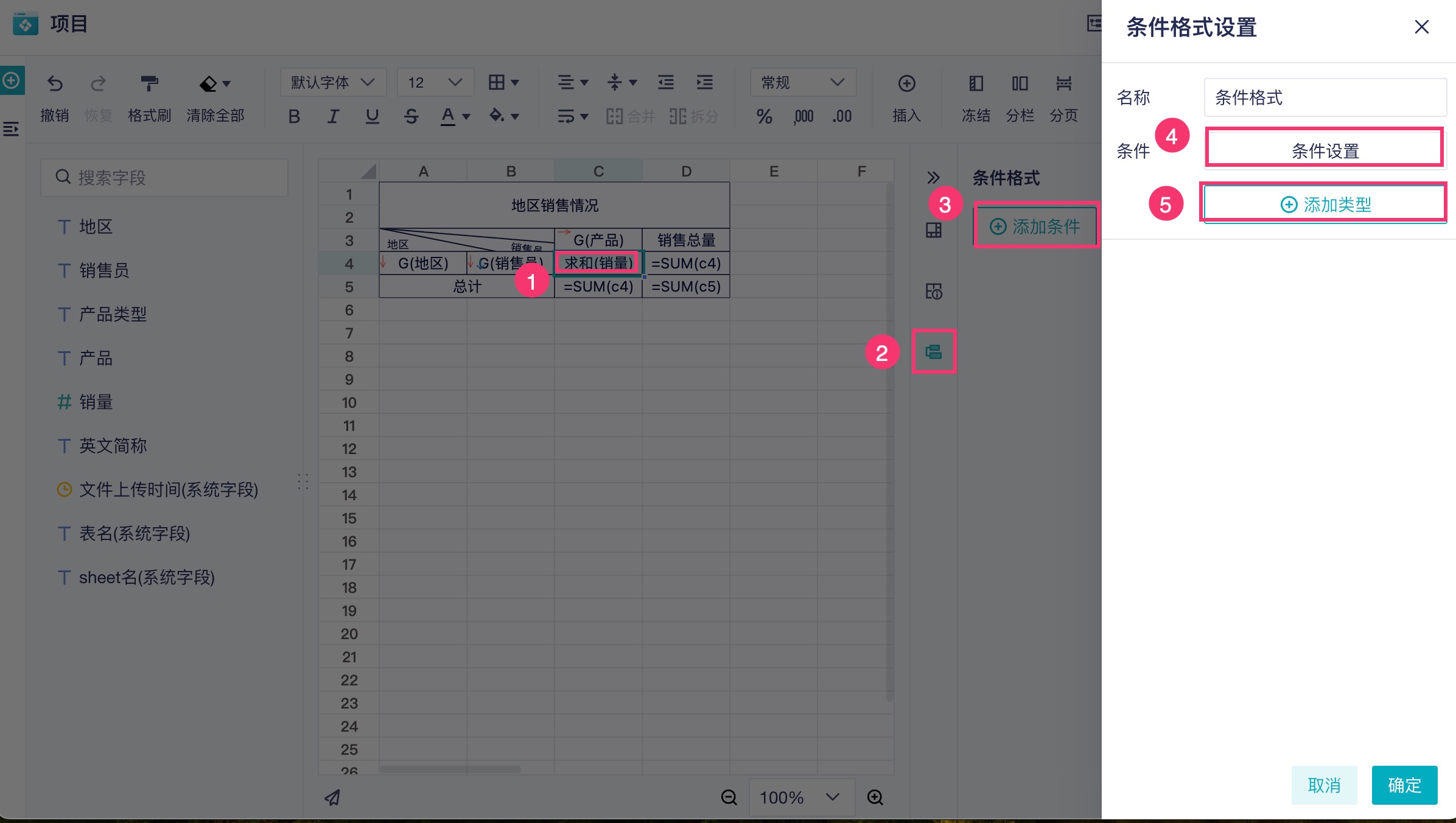 1757473816453018.jpg 2025-09-10_11-09-20.jpg