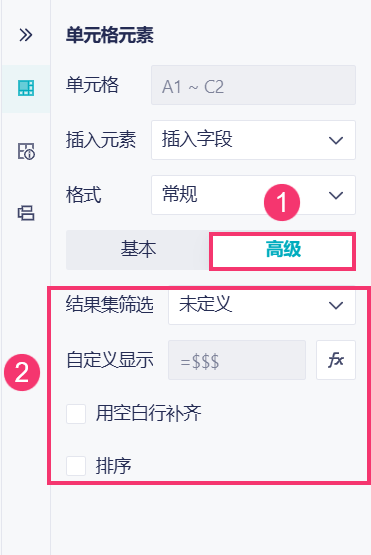 1757556243354502.png 6.png