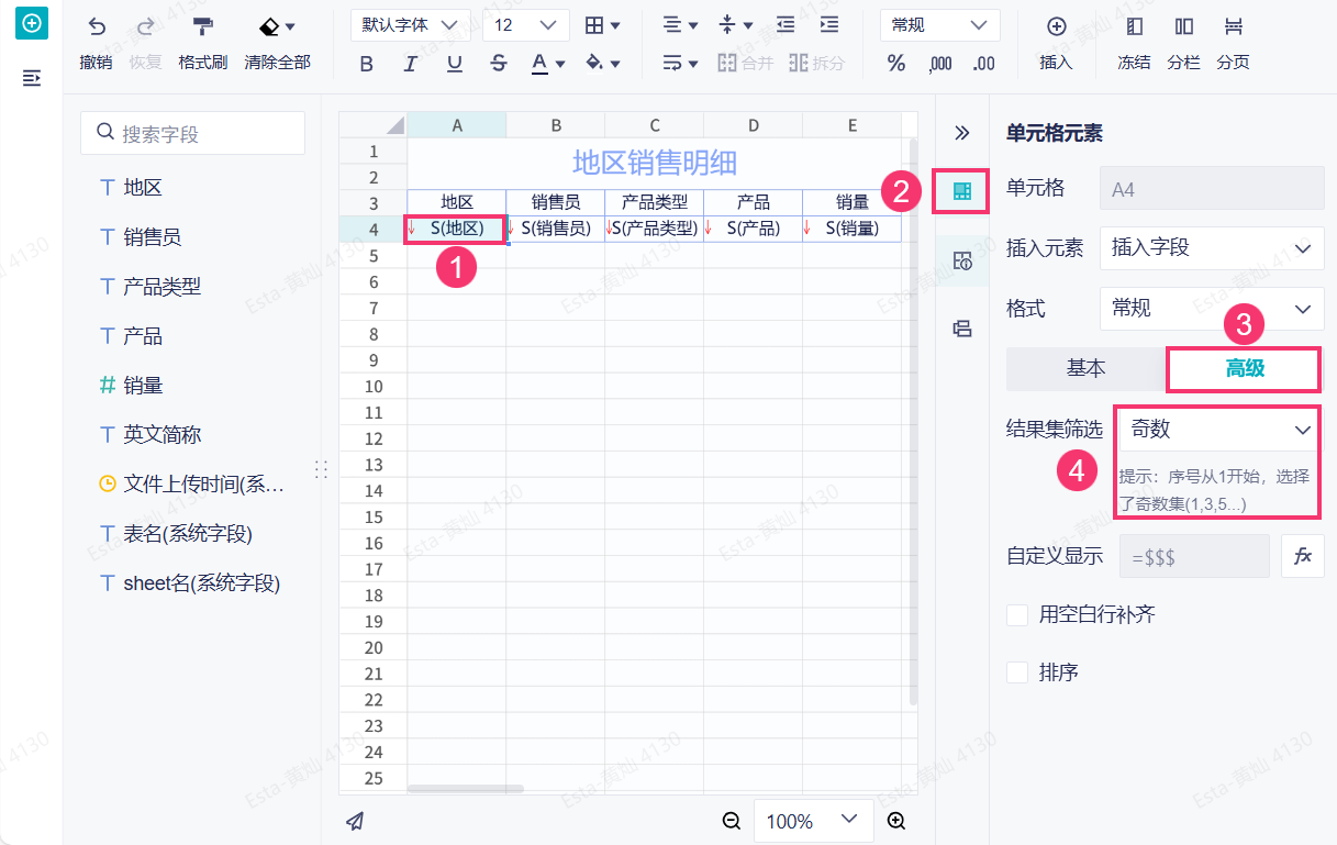 1757557956897840.png 10.png