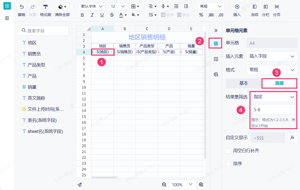 1757558285173058.png 1.png