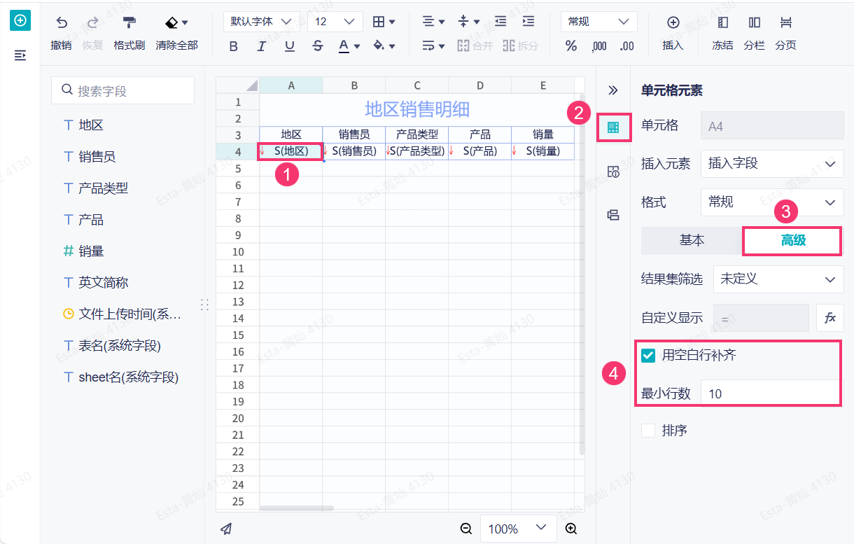 1757559271590041.png 13.png