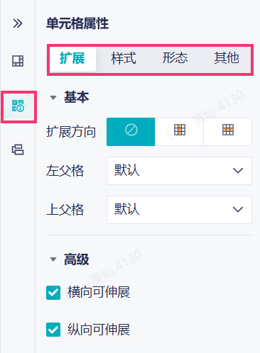 1757573978967371.png 20.png