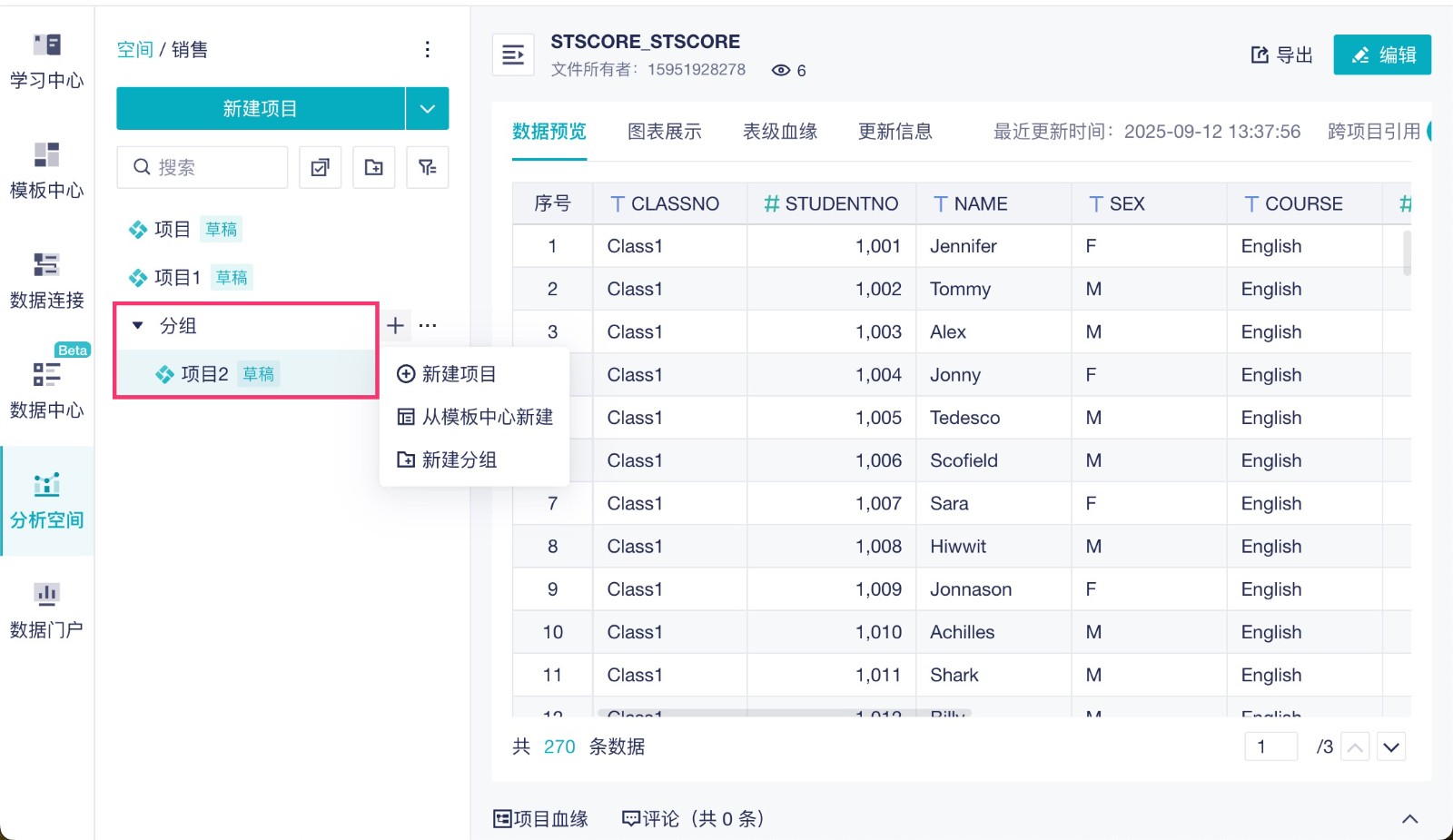 1757662438927251.jpg 2025-09-12_15-32-09.jpg