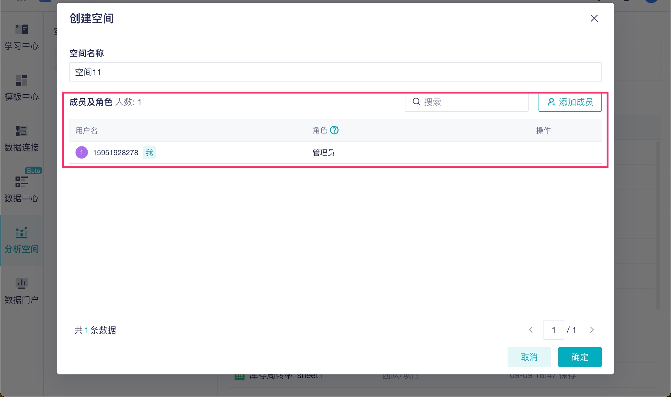 1757662969542118.jpg 2025-09-12_15-40-14.jpg