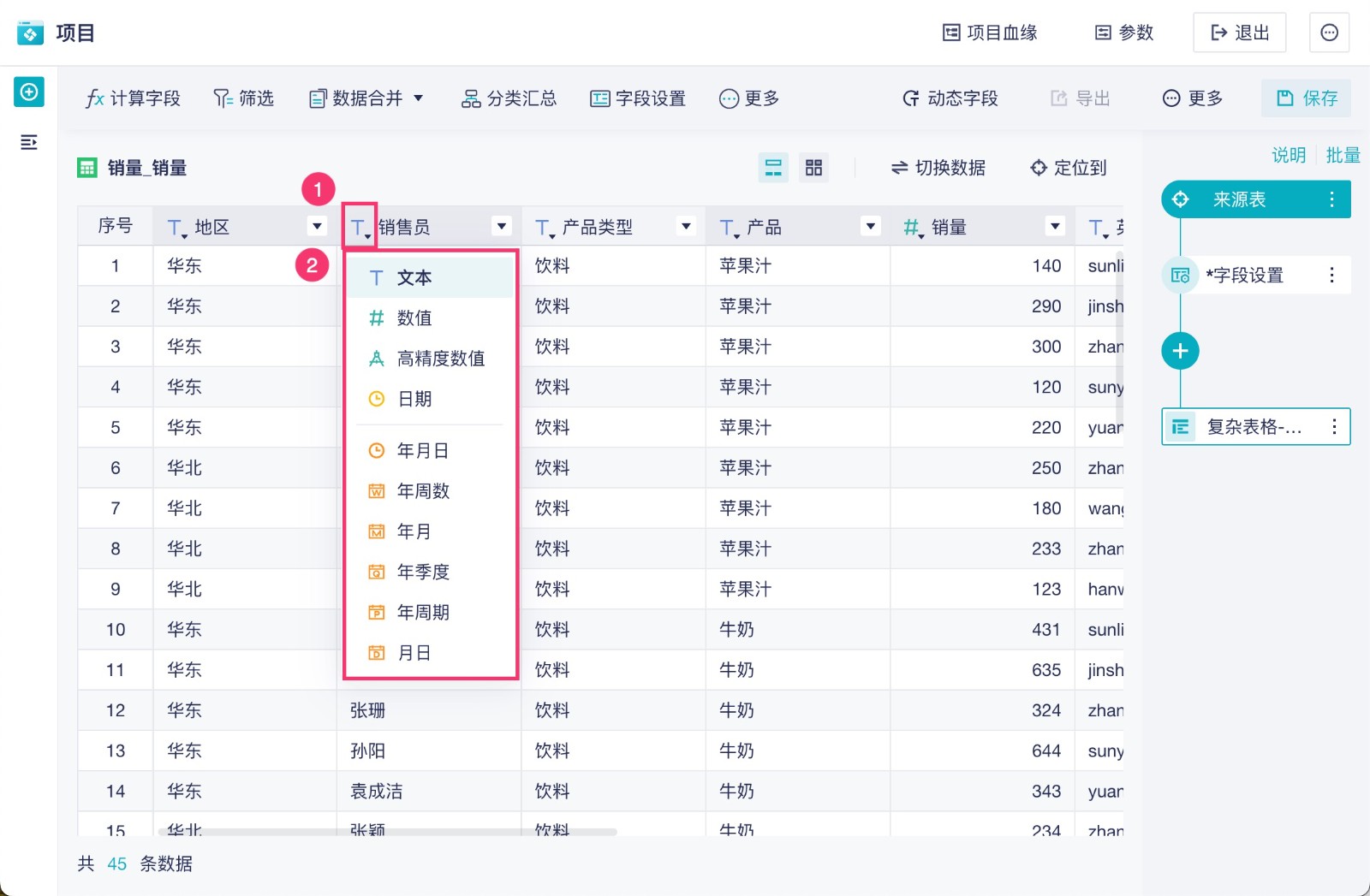 1757671284166894.jpg 2025-09-12_17-57-27.jpg