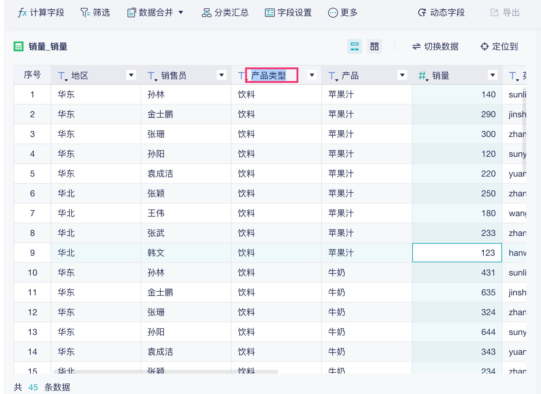 1757671367272861.jpg 2025-09-12_18-01-55.jpg