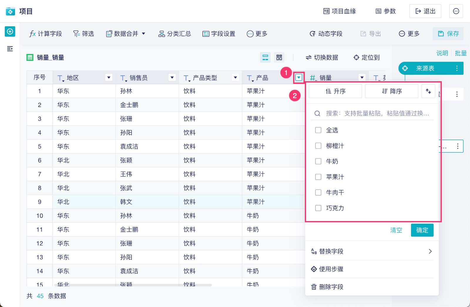 1757674182189268.jpg 2025-09-12_18-49-15.jpg