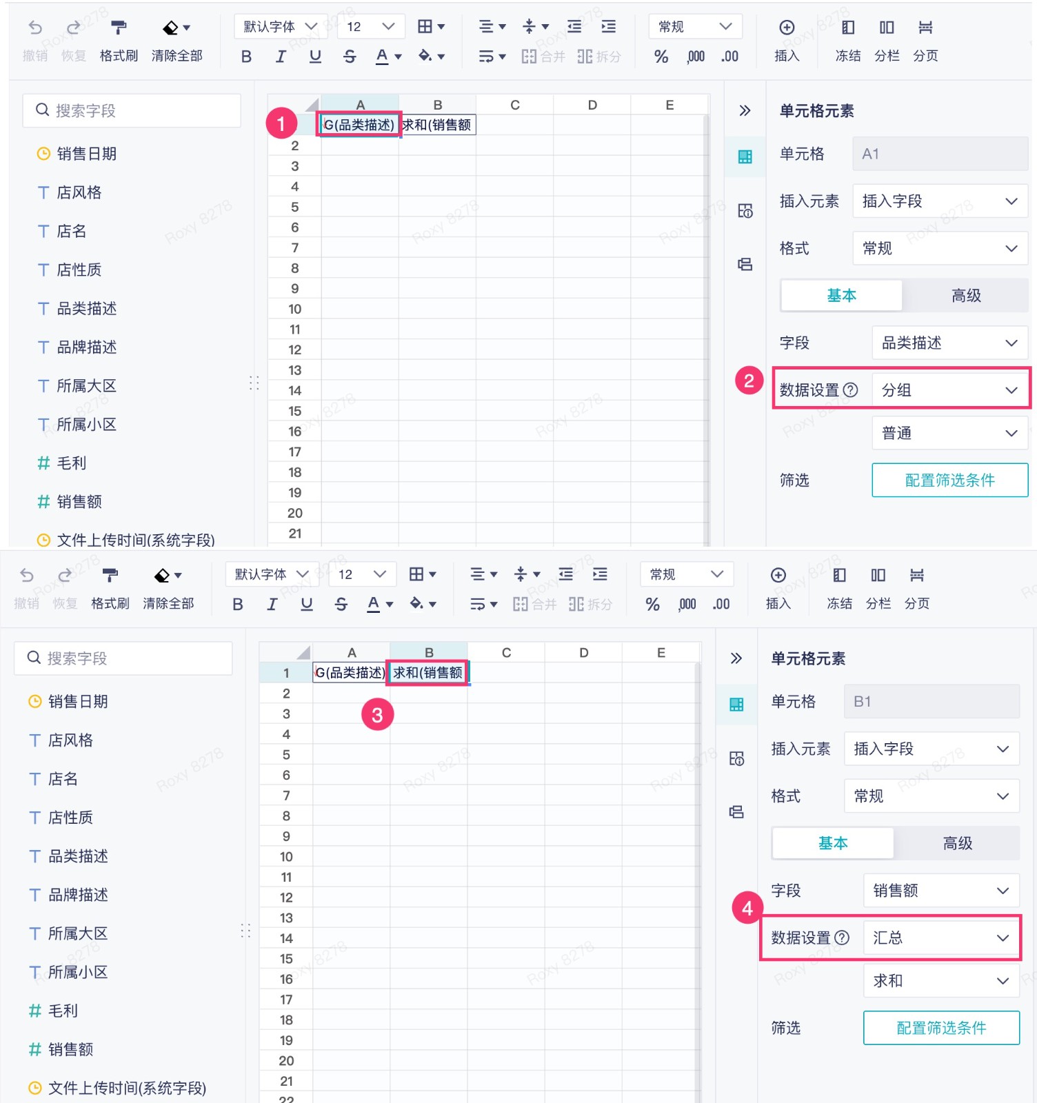 1757903378530461.jpg 2025-09-15_10-28-40.jpg