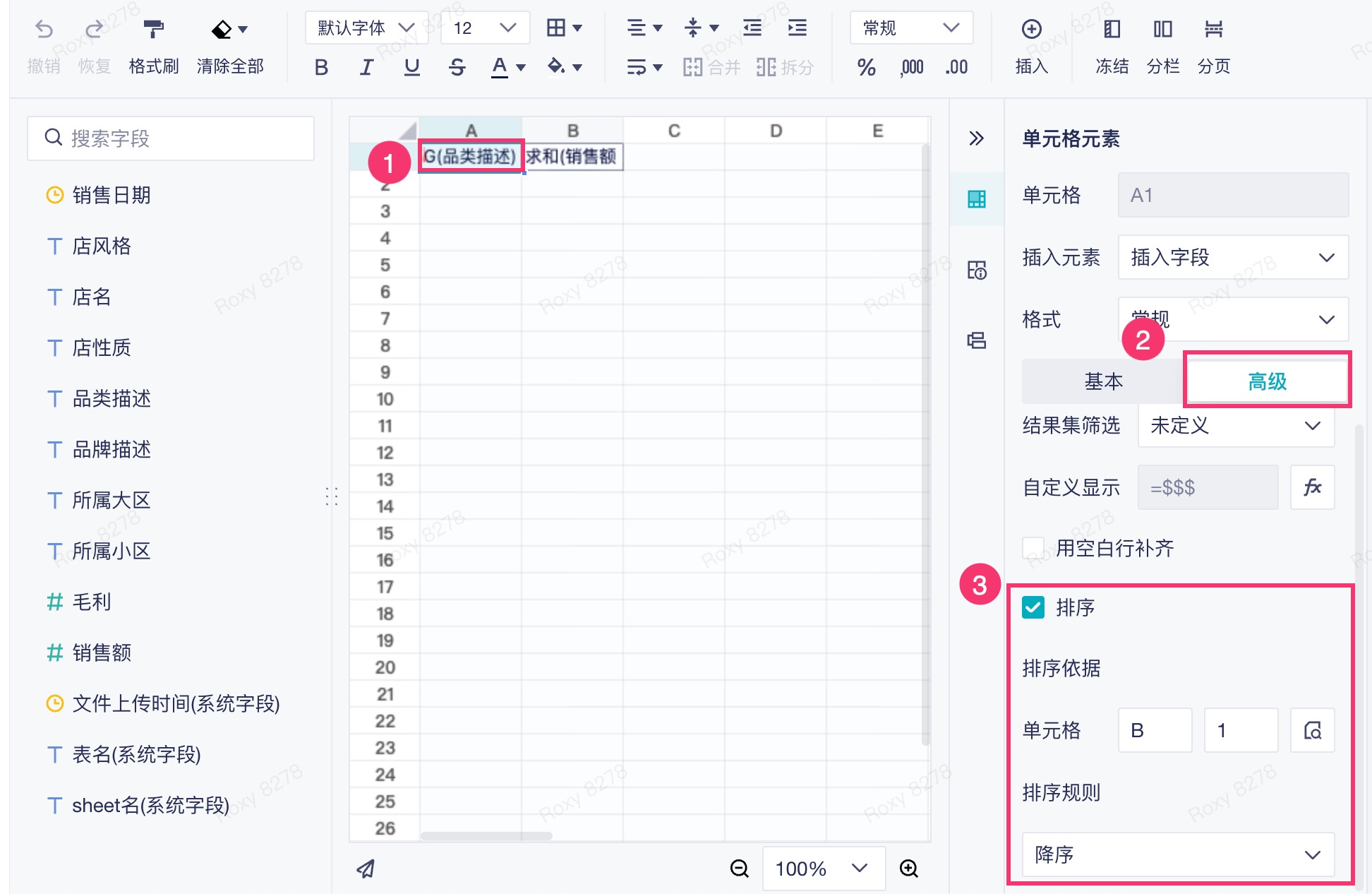 1757903528198429.jpg 2025-09-15_10-28-05.jpg