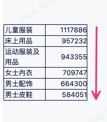 1757903602842216.jpg 2025-09-15_10-32-37.jpg