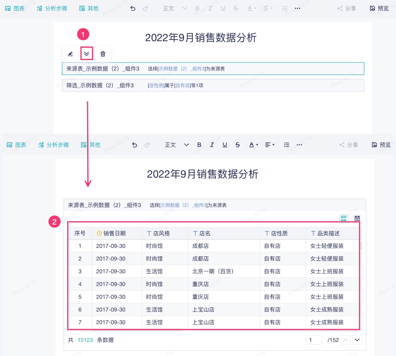 1757919638760468.jpg 2025-09-15_14-59-47.jpg