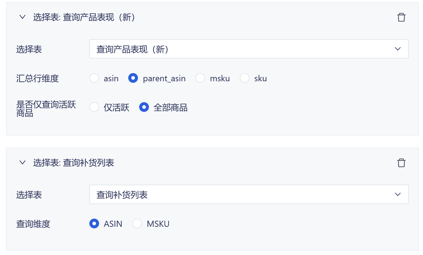 12.png