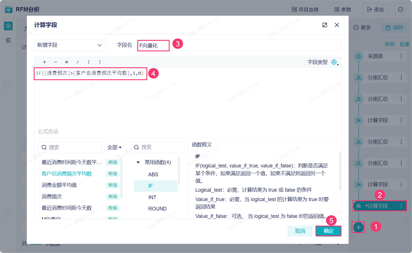 1758167262441203.png 66.png