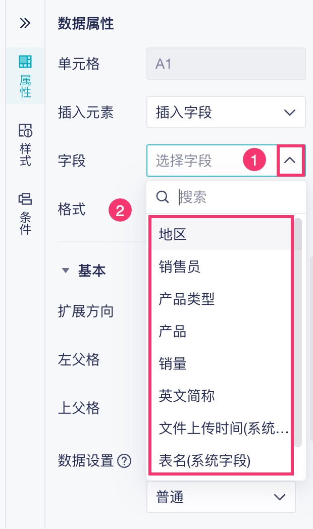 1758878175771264.jpg 2025-09-26_17-15-46.jpg