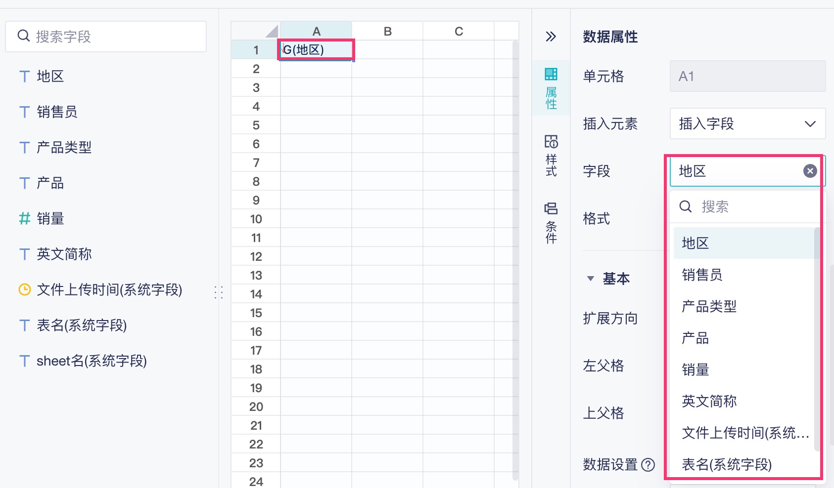 1758878282732351.jpg 2025-09-26_17-17-11.jpg