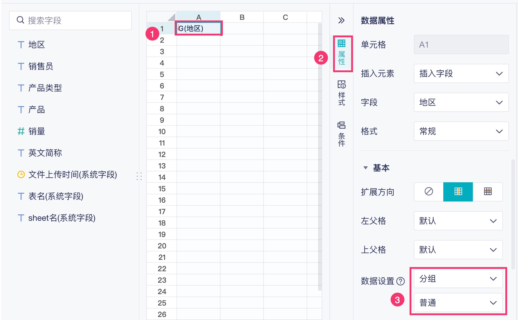 1758878578648567.jpg 2025-09-26_17-21-43.jpg