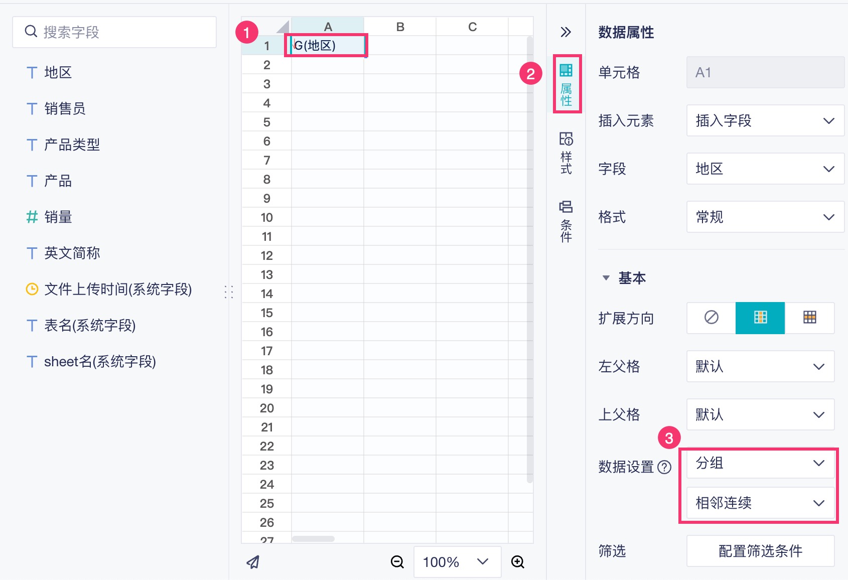 1758878634589807.jpg 2025-09-26_17-23-27.jpg