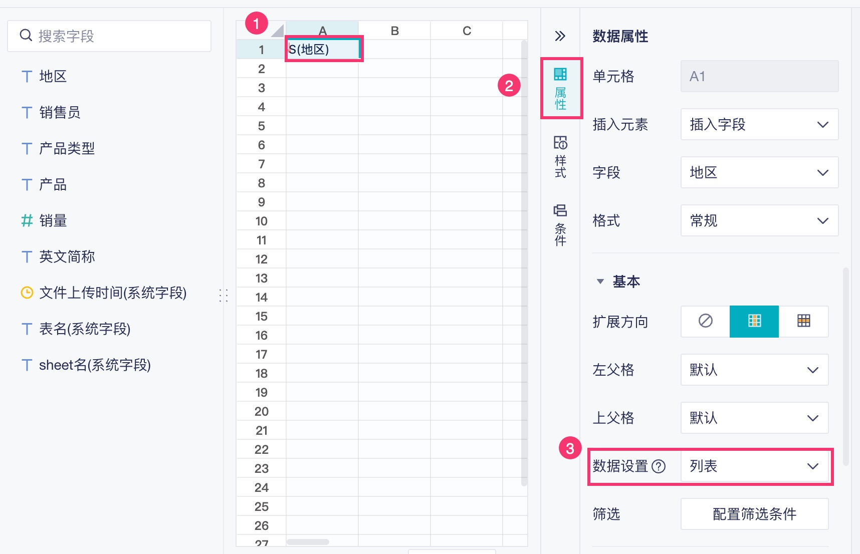 1758878720753363.jpg 2025-09-26_17-24-56.jpg